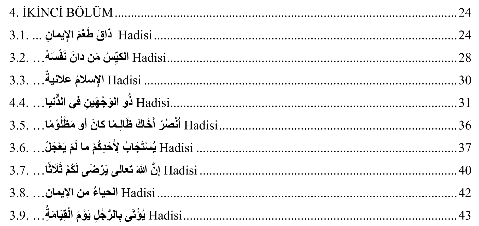 AḤmad al-Rifāʿī and takhrīj and taḥlīl of ḥadīths in his work named “Ḥālat al-ahl al-ḥaqīqah maʿallāh — Figure 3