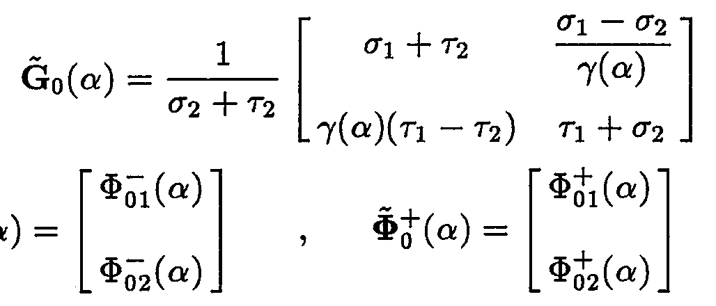 Multiple diffraction of a plane wave by a multi-part thin dielectric slab — Figure 3