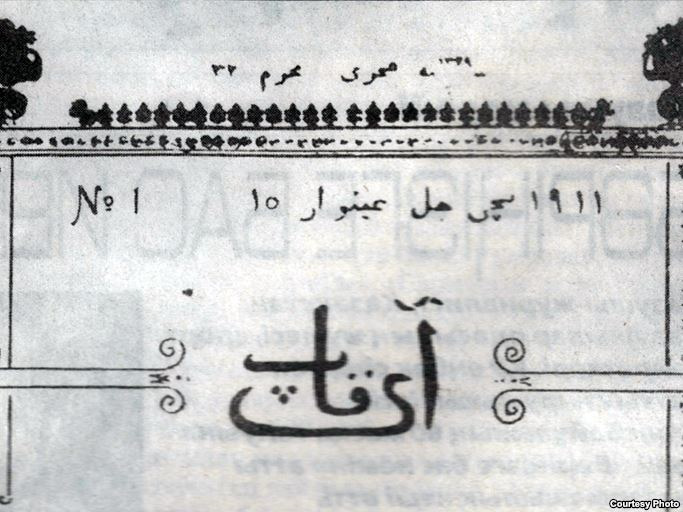 Saken Seyfullin'in "Kızıl At" poemasının yansıtmacı yaklaşımla incelenmesi (Aktarım-inceleme) — Figure 6