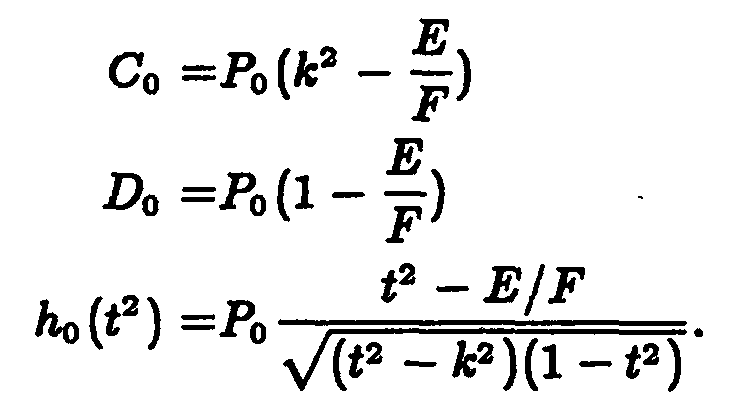 Yerel olmayan elastisitede çatlak problemi — Figure 1